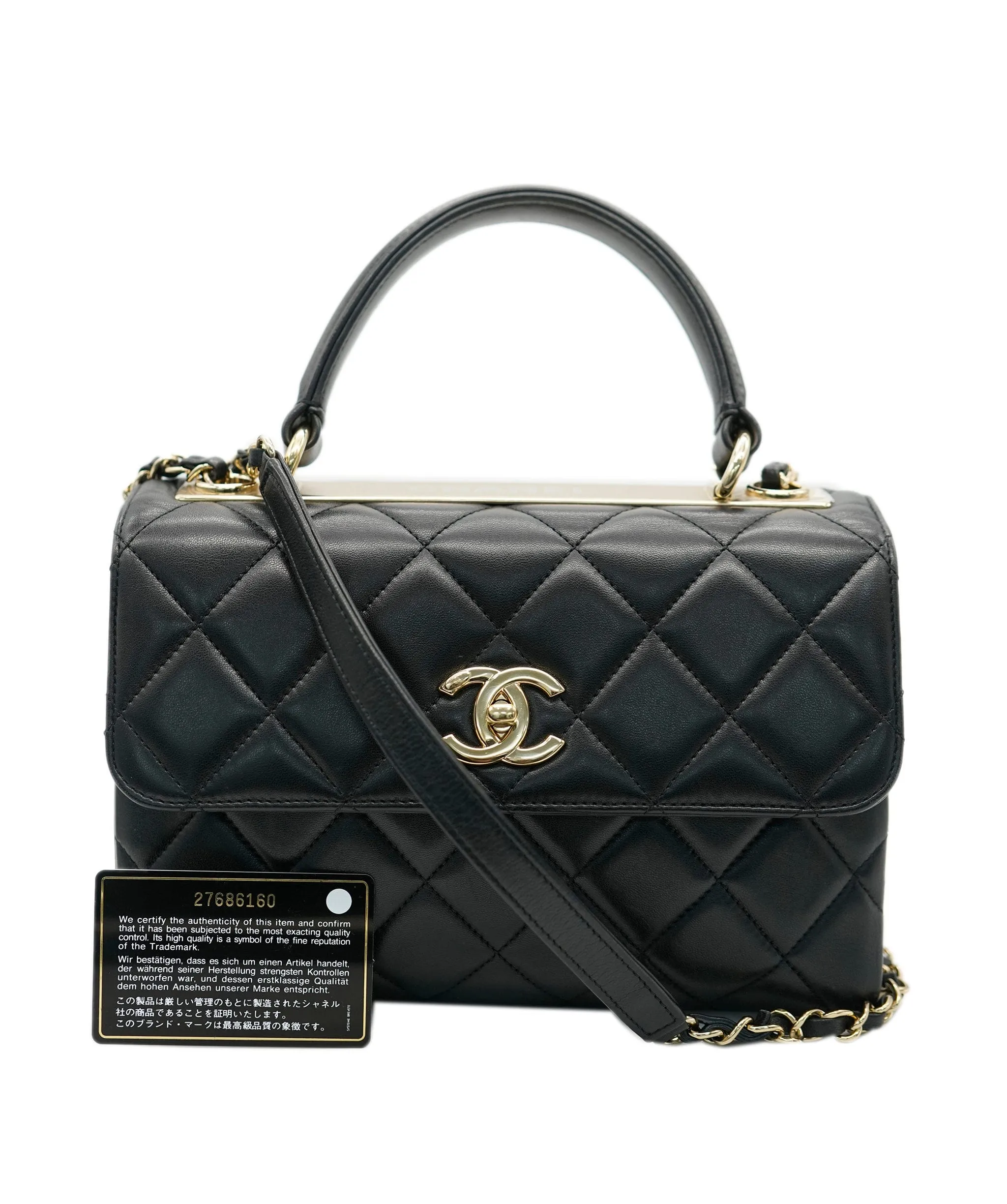 Black Chanel Trendy Bag ASC5245