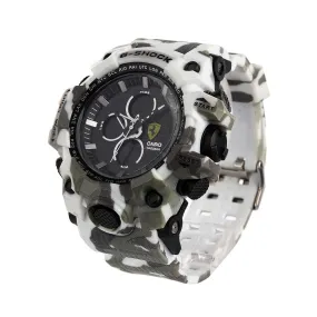 Casio G-shock white and green camo analog digital chronograph dial