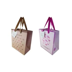 Paper Bag Heart 7.48in x 8.26in x 4.33in