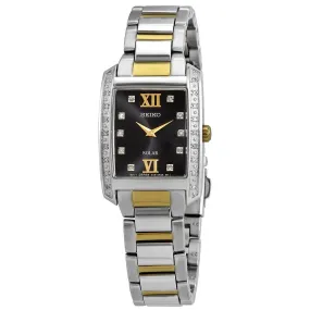 Seiko Quartz Diamond Black Dial Ladies Watch SUP405